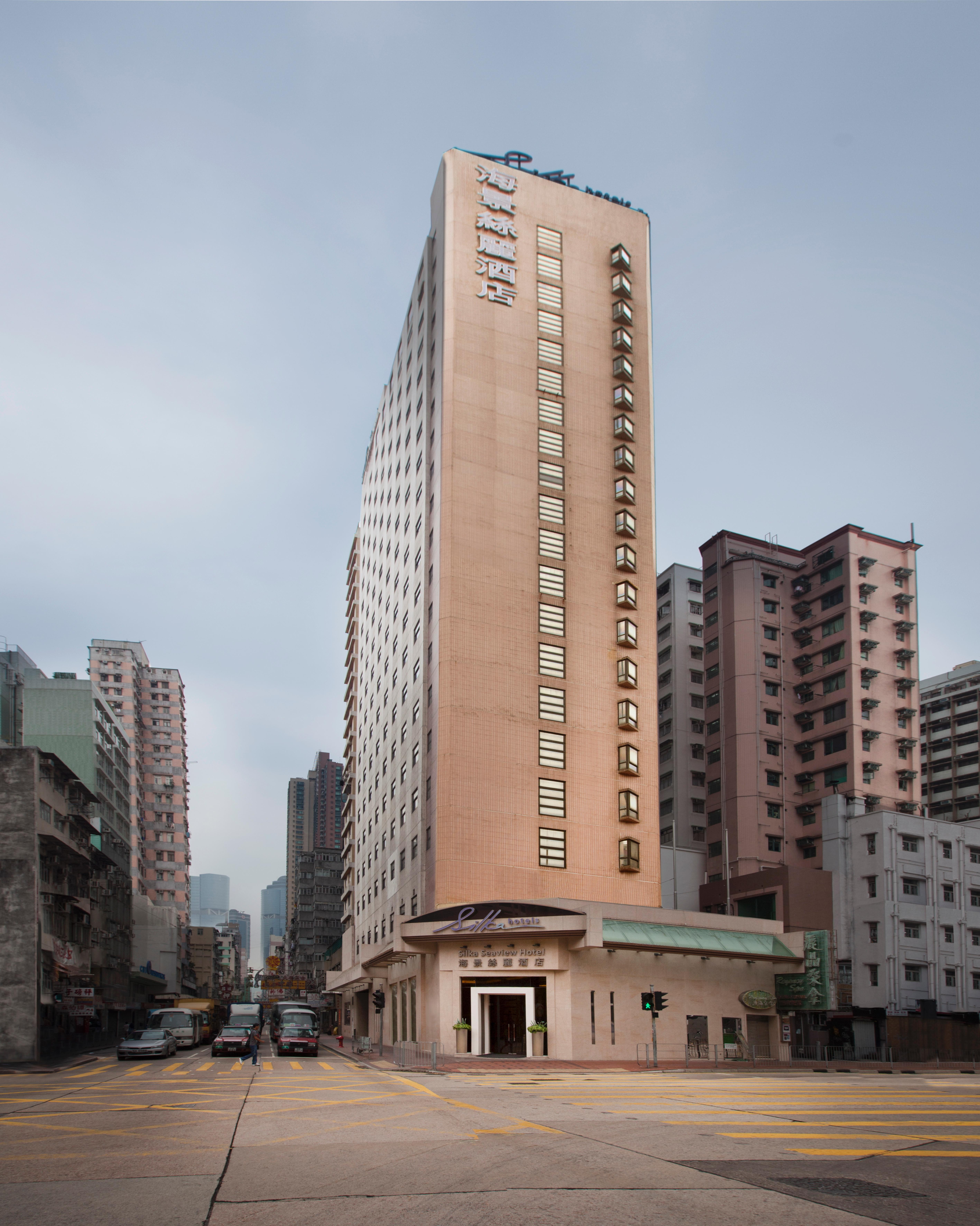 香港海景丝丽酒店