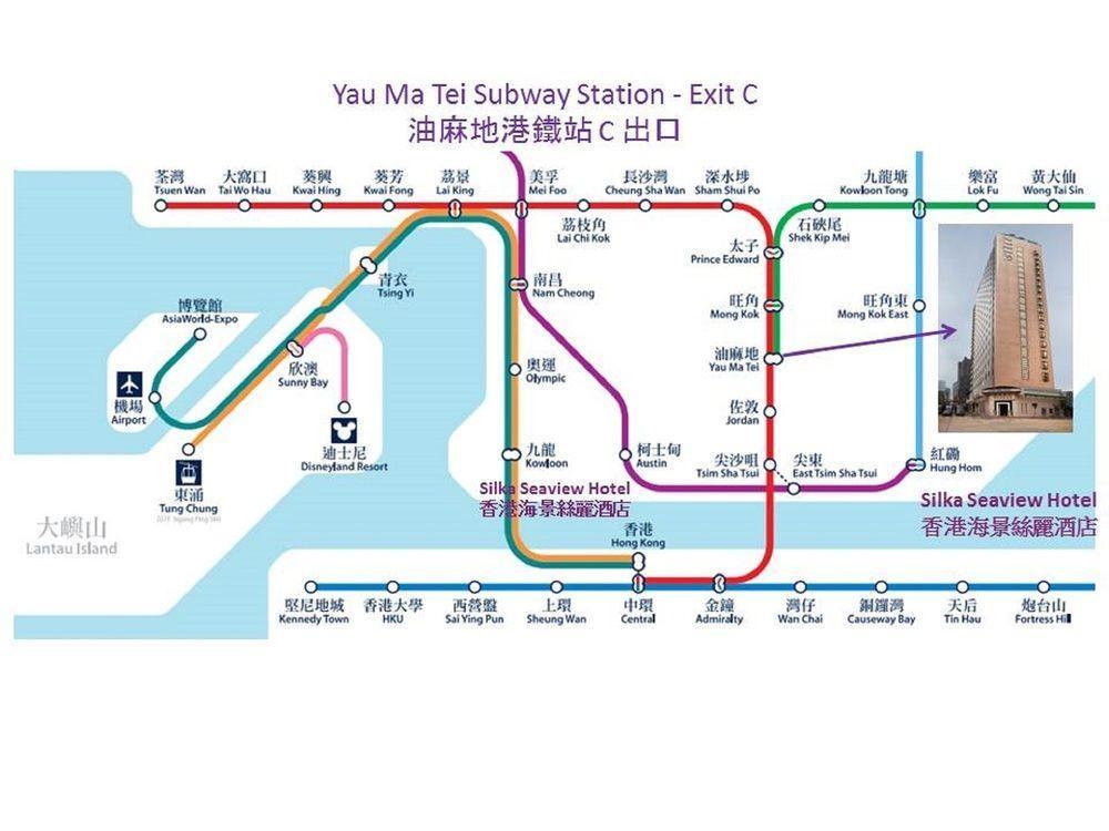 香港海景丝丽酒店 酒店