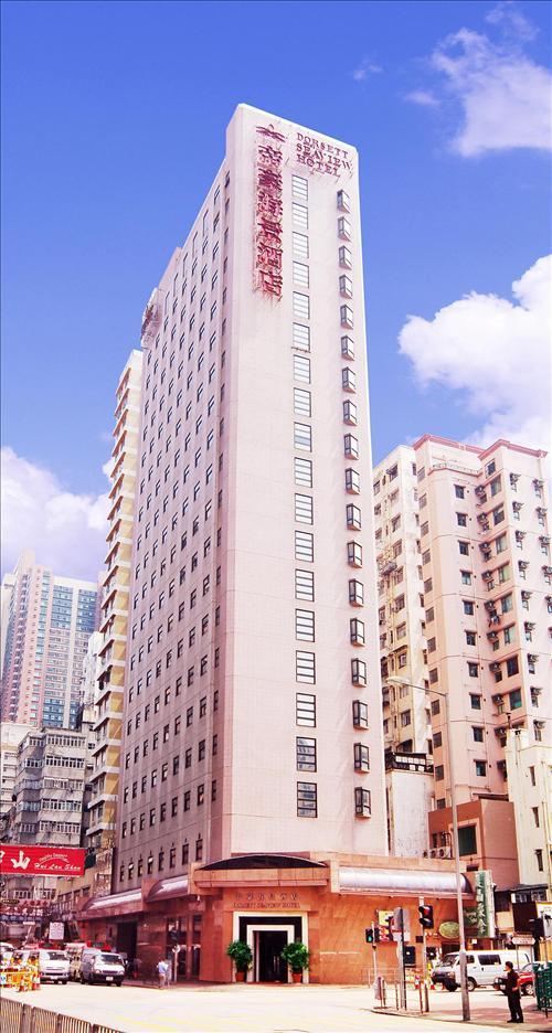 香港海景丝丽酒店